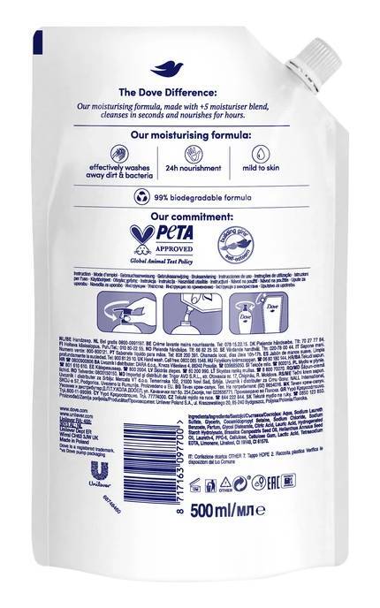 DOVE-Жидкое крем-мыло Dove Прикосновение свежести 500 мл-8717163097700