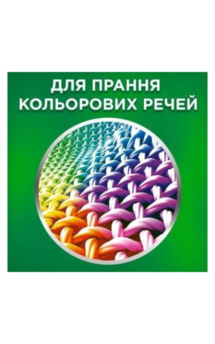 ARIEL-Пральний порошок Ariel Color 3.4 кг-8006530177825