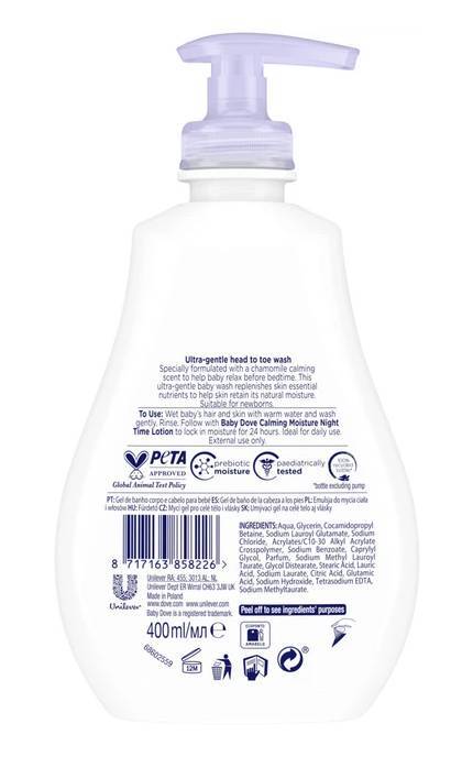 --Детский гель для душа Dove Baby Успокаивающее увлажнение 400 мл-8717163858226