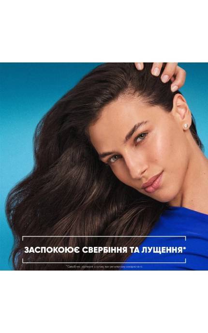 HEAD and SHOULDERS-Шампунь проти лупи Head & Shoulders Свіжа м'ята 2-в-1 400 мл-8700216305419