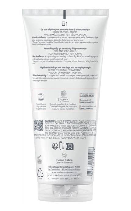 AVENE-Гель-молочко Avene XeraCalm A.D. Восстанавливающее 200 мл-3282770399592