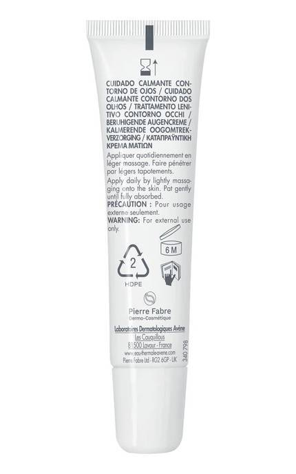 AVENE-Крем для кожи вокруг глаз Avene Essentiel Успокаивающий 15 мл-3282770399141