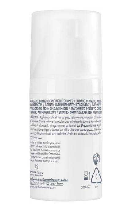 AVENE-Интенсивный уход Avene Cleanance Comedomed+ 30 мл-3282770399226
