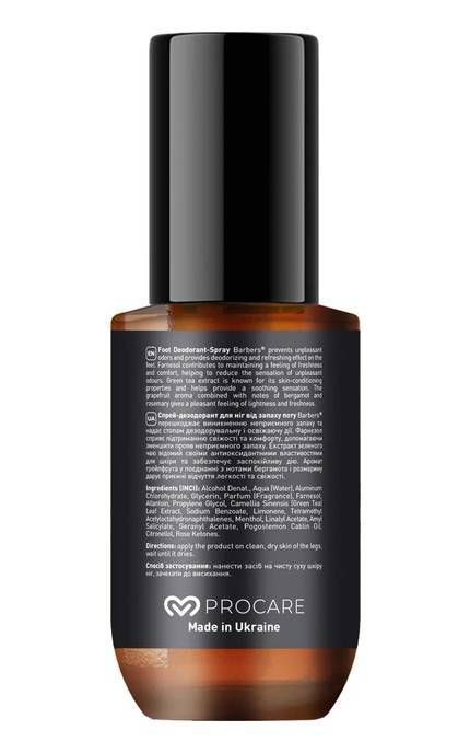 BARBERS-Спрей-дезодорант для ніг Barbers Palermo Bergamot & Rosemary 100 мл-4823109412606