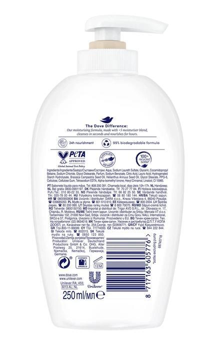DOVE-Рідке крем-мило Dove Ніжний шовк 250 мл-8717163605776