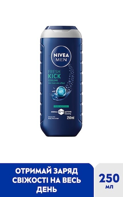 NIVEA-Гель для душа Nivea Men Cool Kick для тела, лица и волос 250 мл -9005800399140