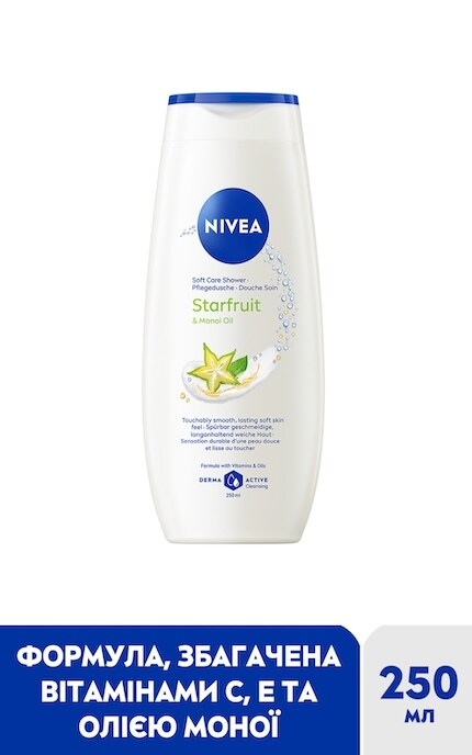 NIVEA-Гель-уход для душа Nivea Крем и карамболь с маслом монои, 250 мл-5900017104461