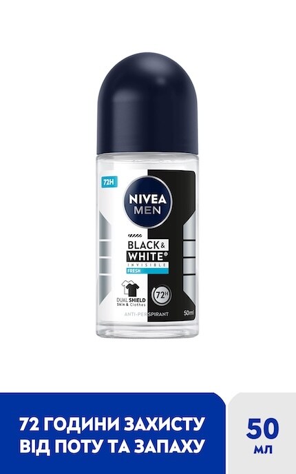 NIVEA-Антиперспирант Nivea Men Черное и белое Невидимый Fresh 50 мл-4006000258614