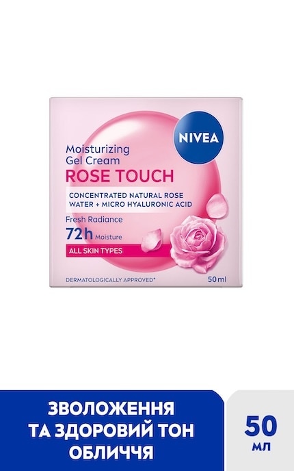 NIVEA-Гель-крем для обличчя зволожуючий Nivea Rose Touch 50 мл-9005800396811