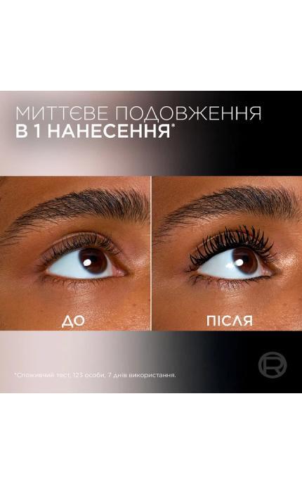 L'OREAL PARIS-Термотуш для вій L’Oréal Paris Paradise Big Deal Latex Black Екстрачорна 9.9 мл-3600524254223