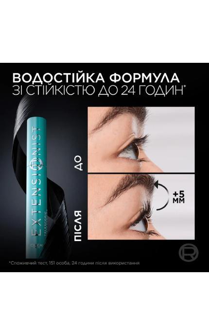 L'OREAL PARIS-Тушь для ресниц L’Oréal Paris Telescopic Extensionist Водостойкая Черная 9 мл-3600524229085
