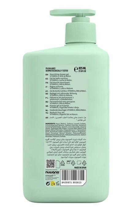 DICORA URBAN FIT-Гель для душу Dicora Urban Fit Живильний з вітаміном А Молоко та диня 825 мл-8429871993815
