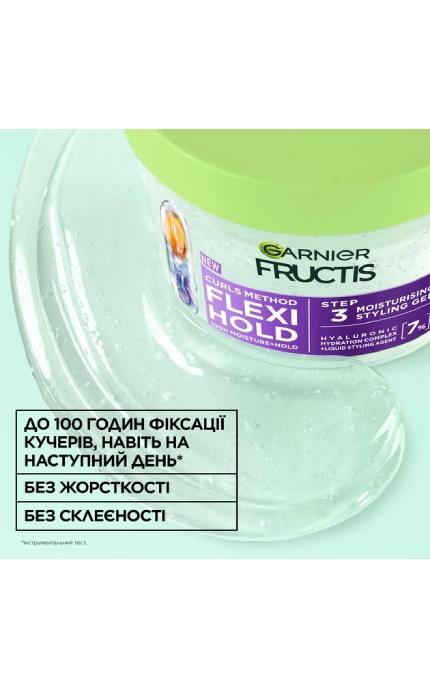 FRUCTIS-Гель Garnier Fructis Кучерявий Метод для укладання та фіксації для кучерявого та хвилястого волосся 370 мл-3600542659765