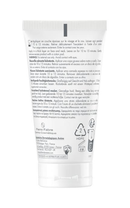 AVENE-Маска для обличчя Avene Essentiel Заспокійлива 50 мл-3282770392357