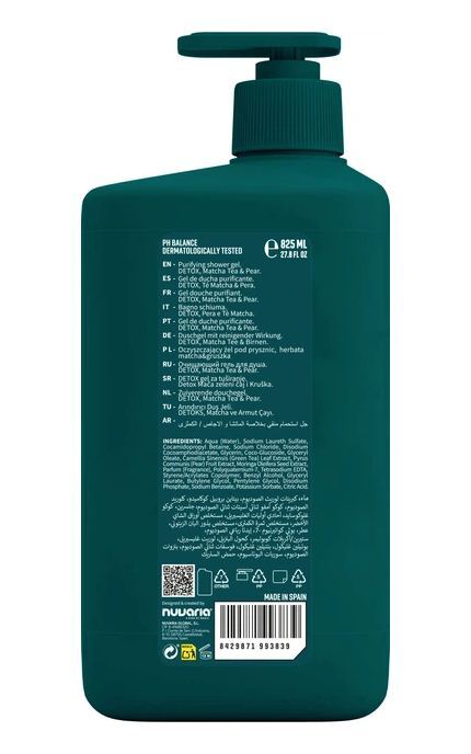 DICORA URBAN FIT-Гель для душу Dicora Urban Fit Очищуючий детокс Чай Матча та груша 825 мл-8429871993839
