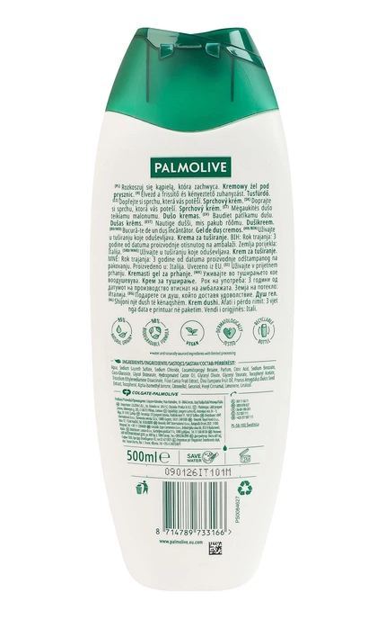 PALMOLIVE-Гель для душу Palmolive Naturals Оливка та молочко 500 мл-8714789733166