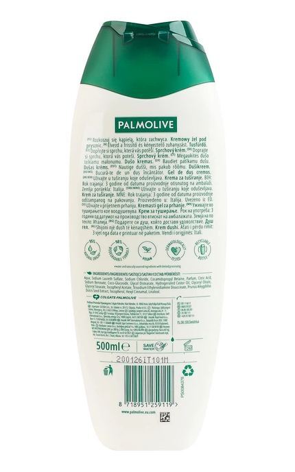 PALMOLIVE-Гель для душу Palmolive Naturals Мигдальне Молочко 500 мл-8718951259119
