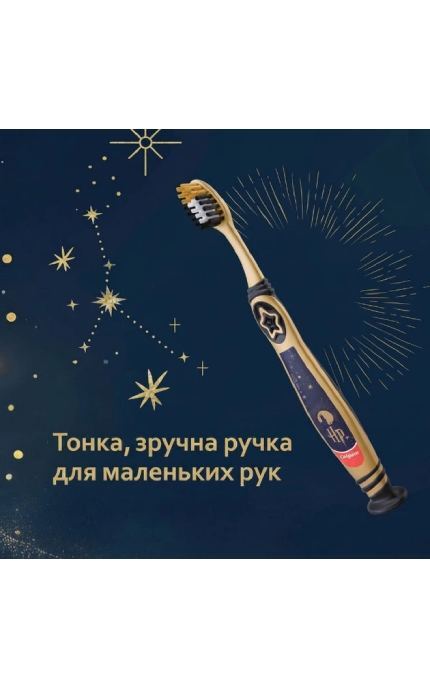 COLGATE-Зубная щетка Colgate Harry Potter для детей от 6 лет Утрамяйкая 1 шт-8718951776418