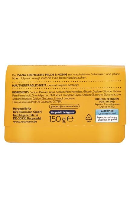 ISANA-Мило тверде Isana Milk&Honey 150 г-4068134190796