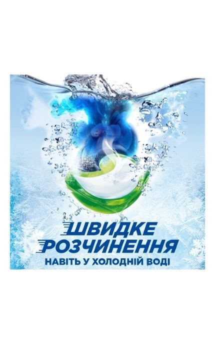 ARIEL-Капсулы для стирки Ariel Pods All-in-1 Горный источник для белых тканей 50 шт-8700216764360