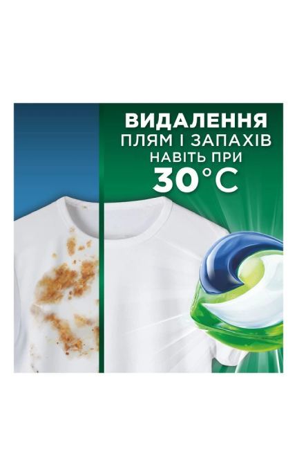 ARIEL-Капсулы для стирки Ariel Pods All-in-1 Горный источник для белых тканей 44 шт-8700216764667