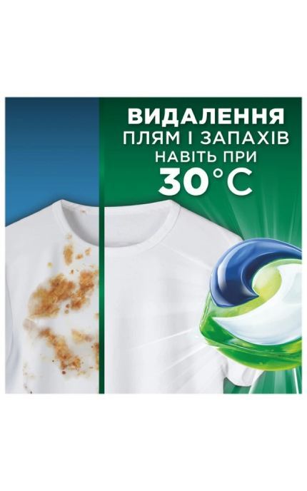 ARIEL-Капсулы для стирки Ariel Pods All-in-1 Горный источник для белых тканей 70 шт-8700216764193