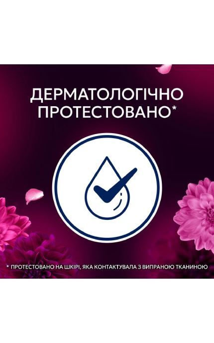 LENOR-Кондиціонер для білизни Lenor Квітка лотоса та діамантові фіги 47 циклів прання 987 мл-8006530218245