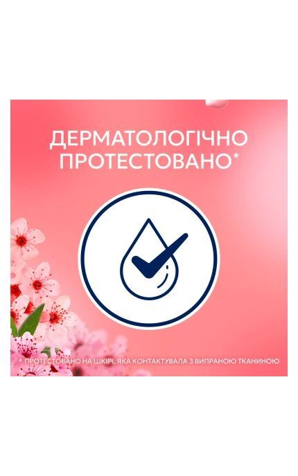 LENOR-Кондиціонер для білизни Lenor Cherry Bloss 1.239 л-8700216723602