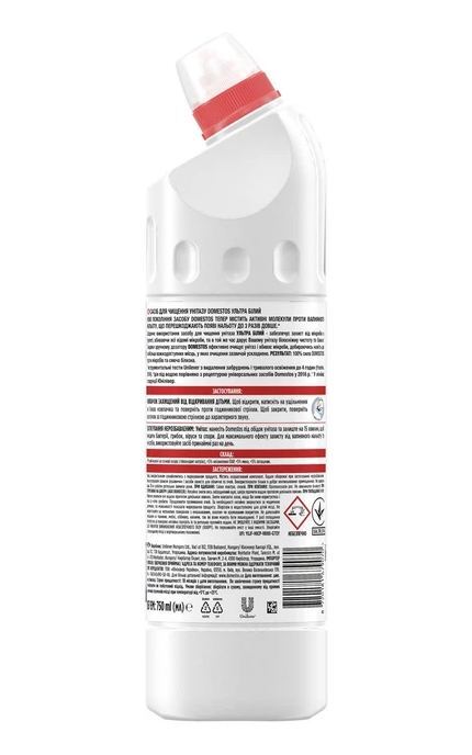 DOMESTOS-Средство для чистки унитаза Domestos Ультра белый 750 мл-8720181679070