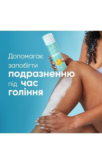 SATIN CARE-Гель для гоління Satin Care Normal Skin з вітаміном Е для жінок 200 мл-8006530148108