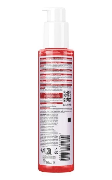 SKIN EXPERT-Пилинг-гель очищающий для лица L'Oreal Paris Revitalift, 150 мл-3600524165215