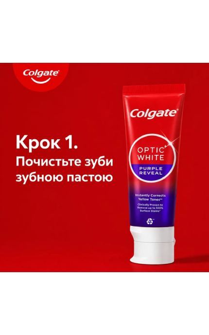 COLGATE-Сыворотка для зубов Colgate Optic White Фиолетовый эффект отбеливания 40 мл-6920354840326