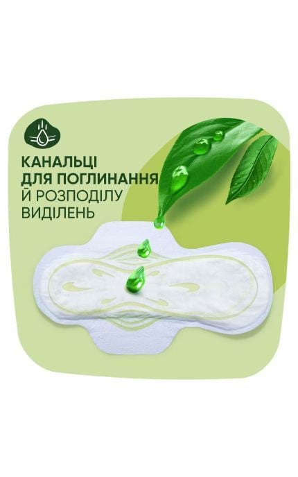 NATURELLA-Гігієнічні прокладки Naturella Classic Normal 10 шт-4015400416777