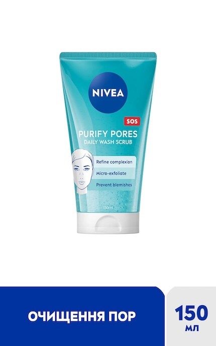 NIVEA-Ежедневный очищающий гель-скраб для лица против недостатков кожи от NIVEA 150 мл-4006000003580