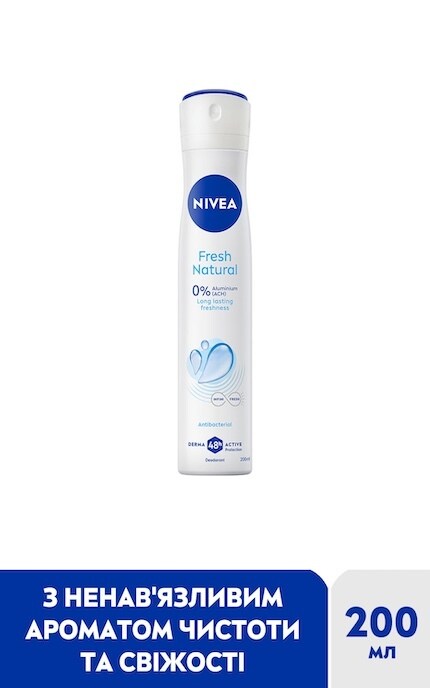 NIVEA-Жіночий антиперспірант-спрей Nivea Натуральна свіжість, 200 мл-4005808729241