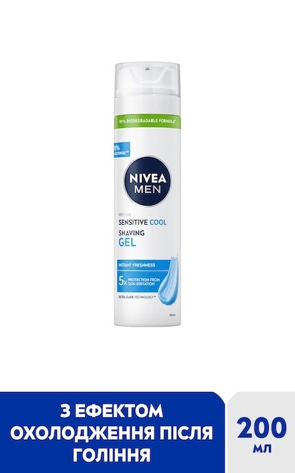 NIVEA-Гель для бритья Nivea Men Instant Protection Охлаждающий для чувствительной кожи 200 мл-5900017065434