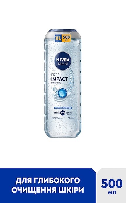 NIVEA-Гель для душа NIVEA MEN Fresh Impact для тела, лица и волос 500 мл-4005808628087
