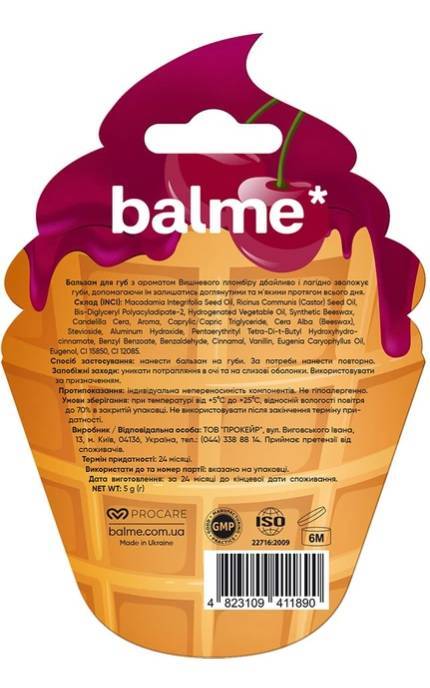 --Бальзам для губ Balme Cherry Ice Cream 5 г-4823109411890