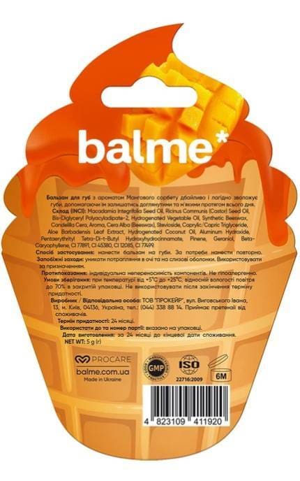 --Бальзам для губ Balme Mango Sorbet 5 г-4823109411920