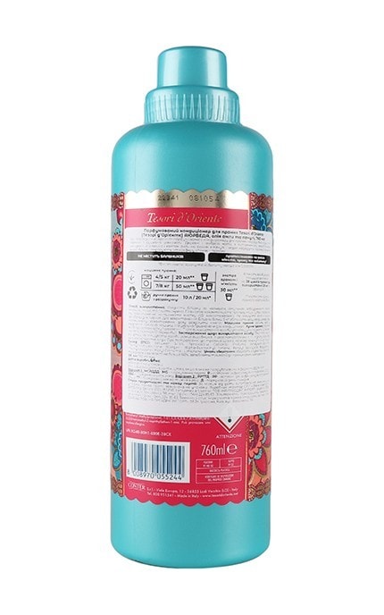 Кондиционер для стирки Tesori d'Oriente АЮРВЕДА масло амлы и пачули ...