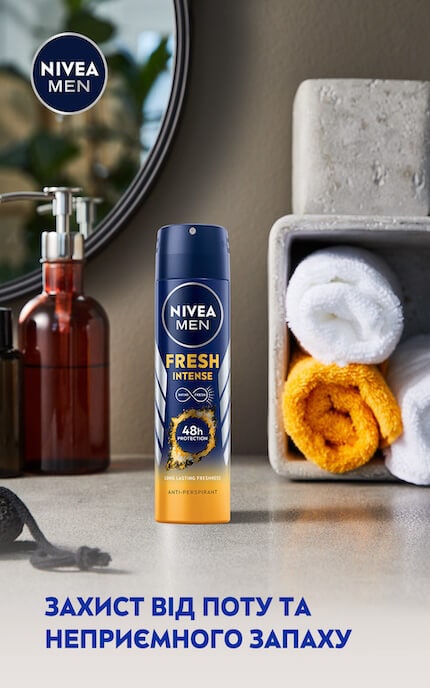 Дезодорант-спрей мужской Nivea Men Интенсивная свежесть, 150 мл | Watsons