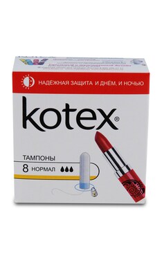 KOTEX-Тампоны женские Kotex Normal 8 шт-5029054587980-