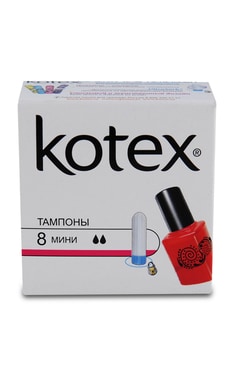 KOTEX-Тампоны женские Kotex Mini 8 шт-5029054587973-