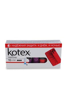 KOTEX-Тампоны женские гигиенические Kotex Super 16 шт-6001019001525-
