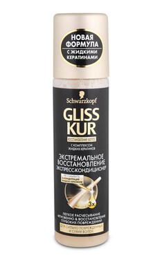 GLISS KUR-Экспресс-кондиционер для волос Gliss Kur Экстремальное восстановление 200 мл-4015000941334-
