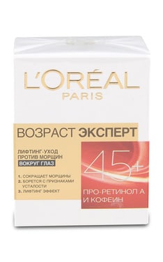 SKIN EXPERT-Крем для кожи вокруг глаз L'Оreal Paris Возраст Эксперт 45+ восстанавливающий 15 мл-3600524033040-