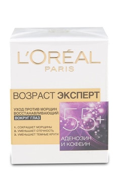 SKIN EXPERT-Крем для кожи вокруг глаз L'Оreal Paris Возраст Эксперт 55+ восстанавливающий 15 мл-3600524034368-