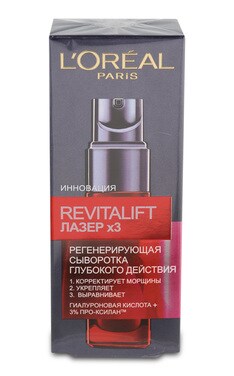 SKIN EXPERT-Сыворотка для лица L'Oreal Paris Revitalift Laser X3 Восстановление 30 мл-3600522249795-