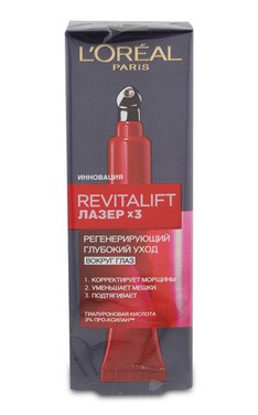 SKIN EXPERT-Крем для кожи вокруг глаз L'Oreal Paris Revitalift Laser X3 15 мл-3600523436057-
