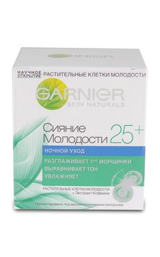SKIN NATURAL-Крем для лица ночной Garnier Skin Naturals Сияние Молодости 25+ 50 мл-3600541011038-